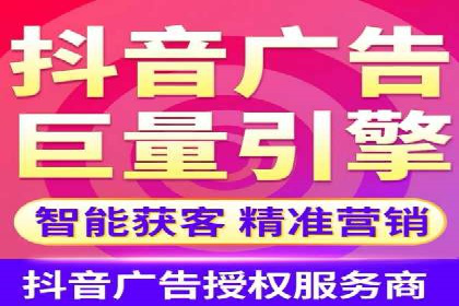 竞价推广开户案例分享：从零到一的营销策略