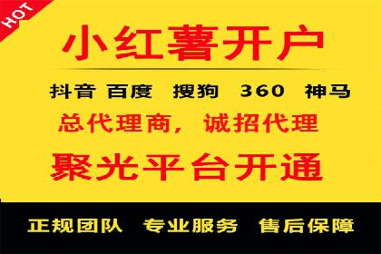 微信信息流内容审核机制探讨